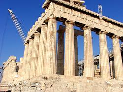 20081018-25 Greece (44).jpg